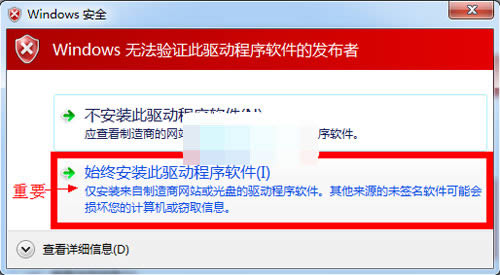 小米5X线刷教程 小米5X线刷救砖教程