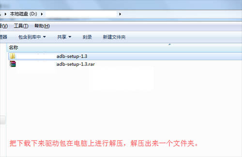 小米Max刷机教程 小米Max线刷刷机教程