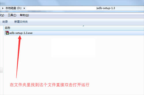 小米Max刷机教程 小米Max线刷刷机教程