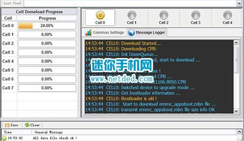 酷派5560S刷机教程 酷派5560S线刷救砖教程