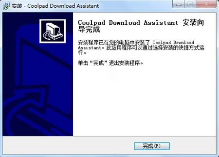 酷派锋尚Pro各版本刷机教程 酷派锋尚Pro线刷刷机教程