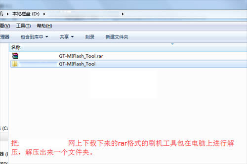 VIVO X9L刷机教程 VIVO X9L线刷救砖教程