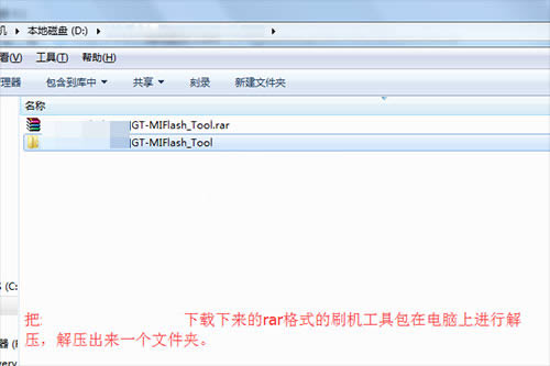 vivo Y66刷机教程 vivo Y66线刷救砖教程