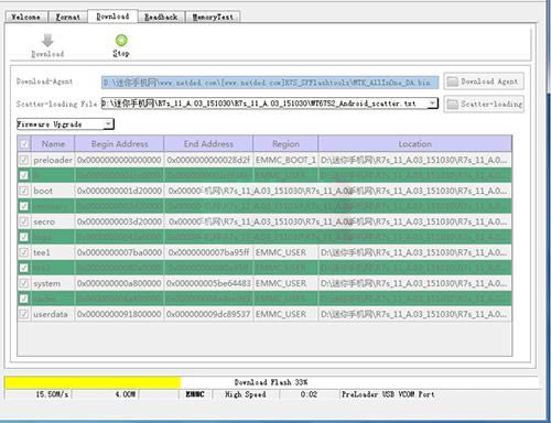 OPPO R7S的线刷教程 详解救砖教程