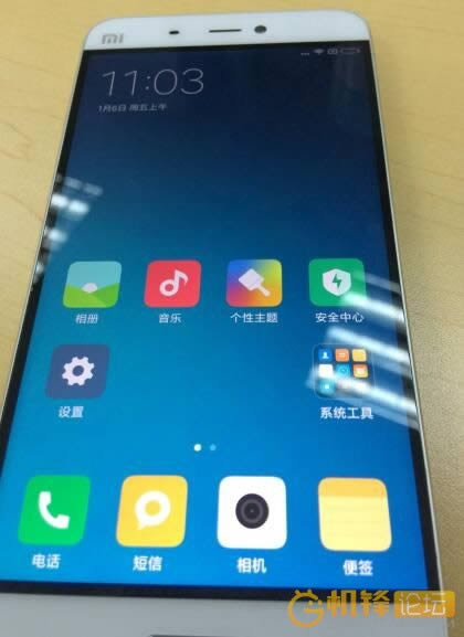 14.JPG 小米红米Note3刷机教程 小米红米Note3线刷救砖教程