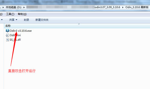 ����Galaxy J5 J500Fˢ���̳� ����J500F��ˢ�̳�