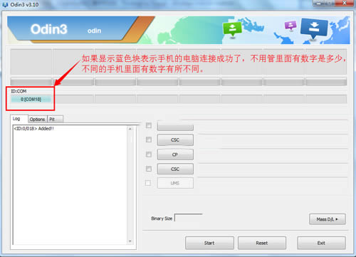 ����Galaxy J5 J500Fˢ���̳� ����J500F��ˢ�̳�