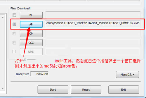 ����Galaxy J5 J500Fˢ���̳� ����J500F��ˢ�̳�