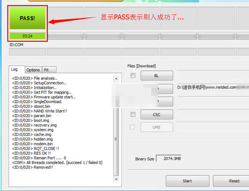 ����Galaxy J5 J500Fˢ���̳� ����J500F��ˢ�̳�