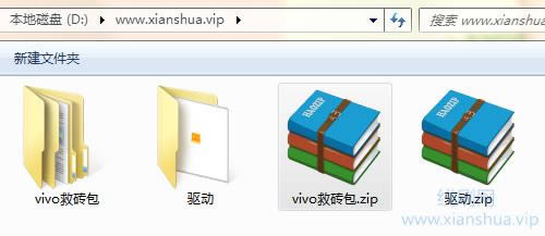 vivoX5Max Lˢ���̳� vivoX5Max L��ˢ��ש�̳�