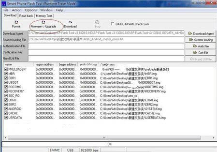 华为MateS CRR-UL20刷机教程 华为CRR-UL20线刷救砖教程
