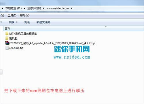 ���A3��ˢˢ���̳� ���A3��ˢ��ש�̳�