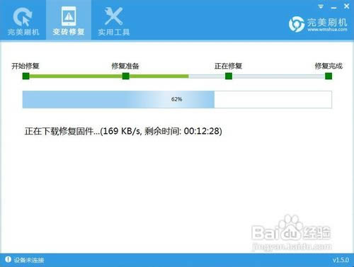 Google Nexus4ˢ���̳� Google Nexus4��ˢ��ש�̳�