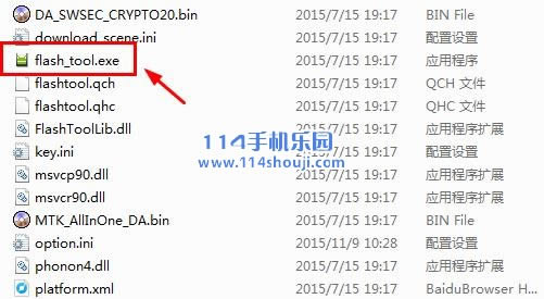 朵唯 D800 刷机教程 朵唯 D800线刷救砖