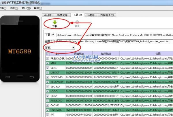 朵唯 D800 刷机教程 朵唯 D800线刷救砖