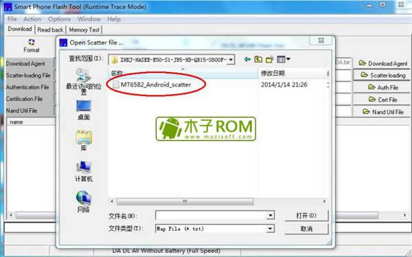 朵唯小时代D330刷机教程_朵唯D330线刷救砖教程 朵唯D330线刷刷机 朵唯D330救砖教程