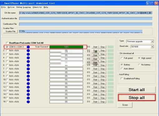 联想黄金斗士S8畅玩移动版 A5860线刷救砖教程