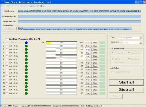 联想黄金斗士S8畅玩移动版 A5860线刷救砖教程