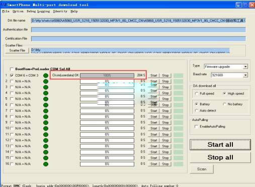联想黄金斗士S8畅玩移动版 A5860线刷救砖教程