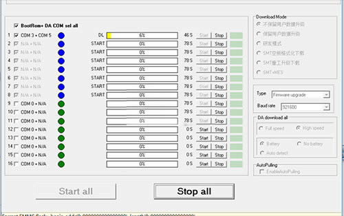 OPPO R7st线刷刷机教程 OPPO R7st线刷救砖包下载