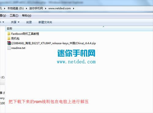 ����E621Tˢ���̳� ����E621T��ˢ��ש�̳�