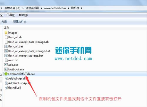����E621Tˢ���̳� ����E621T��ˢ��ש�̳�