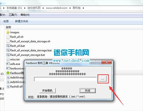 ����E621Tˢ���̳� ����E621T��ˢ��ש�̳�