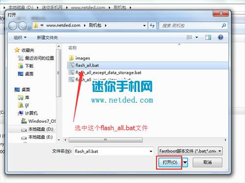 ����E621Tˢ���̳� ����E621T��ˢ��ש�̳�