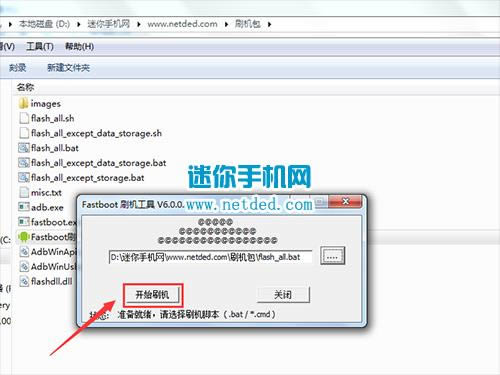 ����E621Tˢ���̳� ����E621T��ˢ��ש�̳�