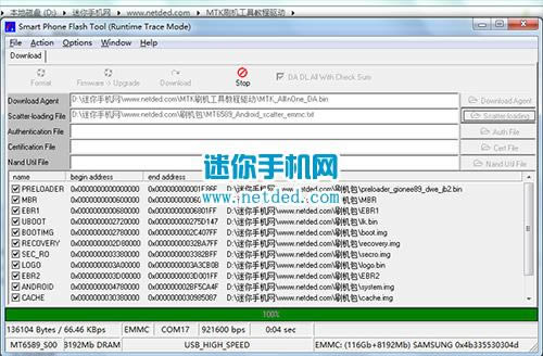 ����T950ˢ���̳� ����T950 ��ˢ��ש�̳�