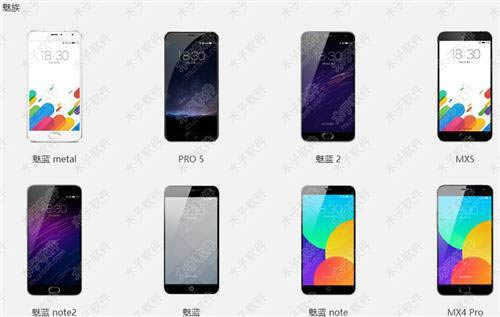 魅族mx6线刷救砖教程 魅族mx6刷机教程 魅族mx6线刷救砖教程