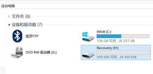 魅族PRO5刷机教程 魅族PRO5线刷救砖教程