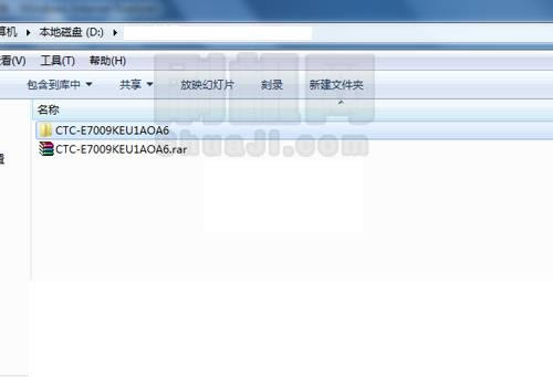 三星E7009线刷救砖教程