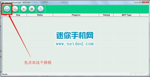 海信T929刷机教程 海信T929线刷救砖教程