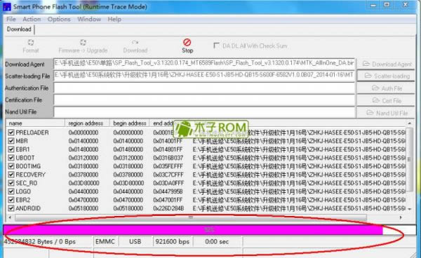 海信T930刷机教程 海信T930线刷救砖教程 海信T930刷机教程 海信T930线刷救砖教程
