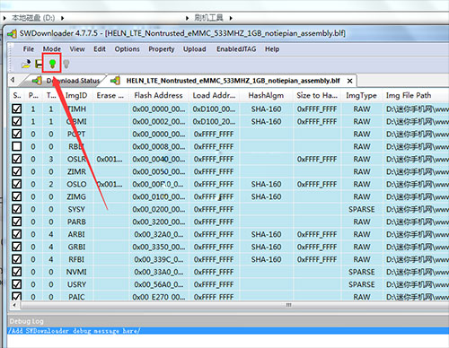 酷派8021线刷刷机教程 酷派8021线刷包下载 可救砖