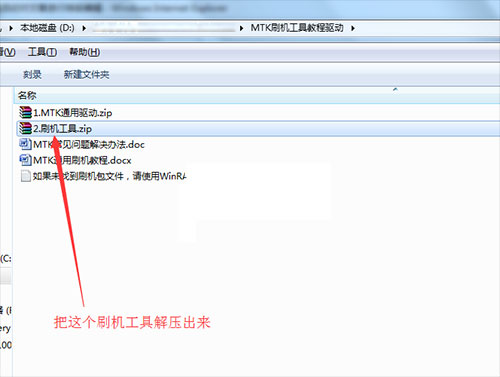 ����X805��ˢˢ���̳� ����X805��ˢ������ �ɾ�ש