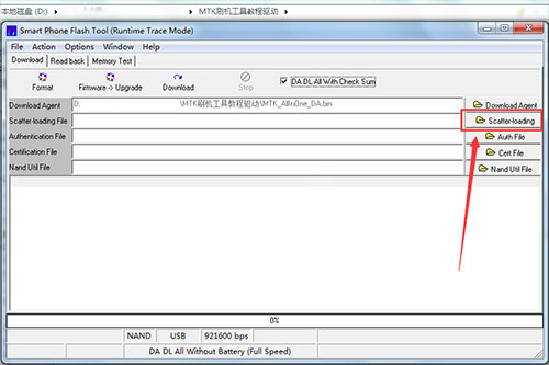 ����X805��ˢˢ���̳� ����X805��ˢ������ �ɾ�ש