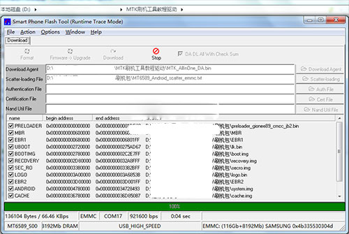 ����X805��ˢˢ���̳� ����X805��ˢ������ �ɾ�ש