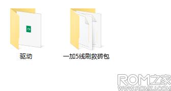 һ��5 A5000ˢ���̳� һ��A5000��ˢ��ש�̳�