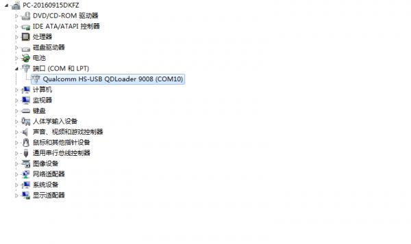 һ��3 A3000ˢ���̳� һ��A3000��ˢ��ש�̳�