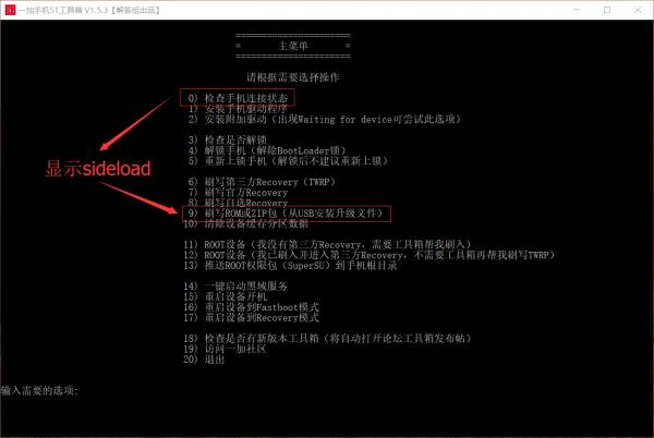 һ��5T A5010ˢ���̳� һ��A5010��ˢ��ש�̳�