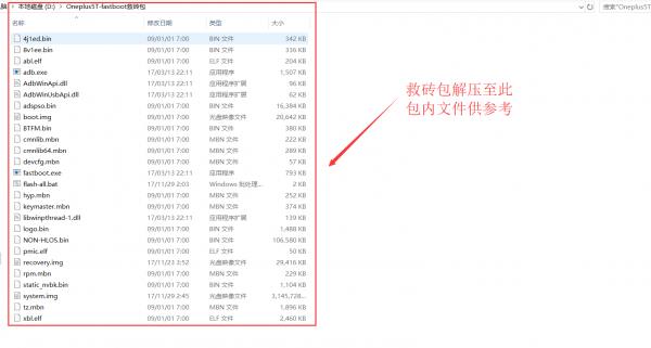 һ��5T A5010ˢ���̳� һ��A5010��ˢ��ש�̳�