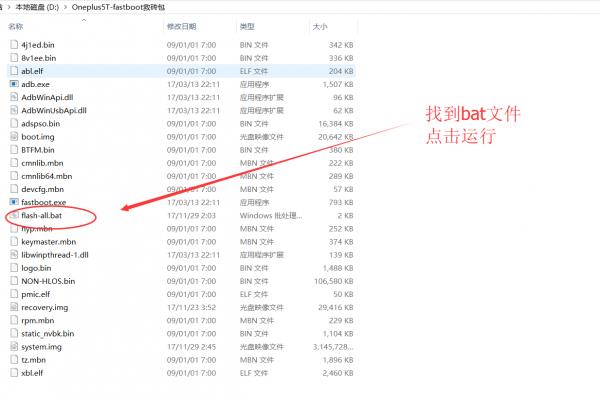 һ��5T A5010ˢ���̳� һ��A5010��ˢ��ש�̳�