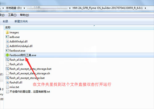 ����2A��ˢ�̳�