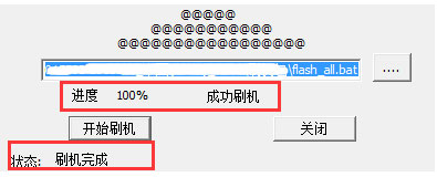 ����2A��ˢ�̳�