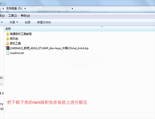 ����A816��ˢˢ���̳� ����A816��ˢ����ש������