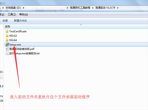 ����A816��ˢˢ���̳� ����A816��ˢ����ש������