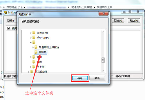 ����A816��ˢˢ���̳� ����A816��ˢ����ש������