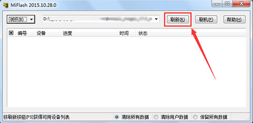 ����A816��ˢˢ���̳� ����A816��ˢ����ש������